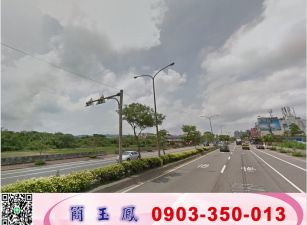 楊梅66 旁甲種工業地/工業地廠房買賣租賃