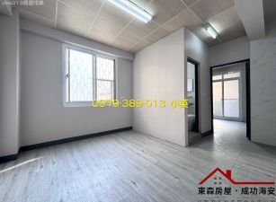 中西區金城星鑽2樓採光大套房