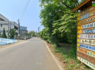 新竹縣｜北埔鄉南埔村｜綠林天然景觀地｜796坪｜768萬(A區)
