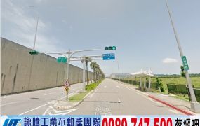 大潭工業區方正工業地/工業地廠房買賣租賃