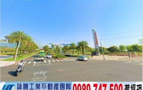 林口路寬方正漂亮工業地/工業地廠房買賣租賃