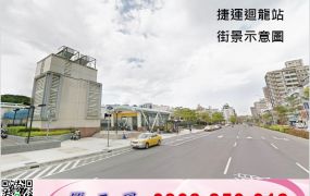 漂亮方正交流道旁工業地/工業地廠房買賣租賃