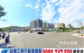 漂亮方正交流道旁工業地/工業地廠房買賣租賃
