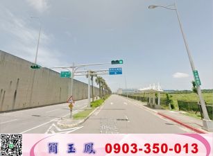 大潭工業區方正工業地/工業地廠房買賣租賃