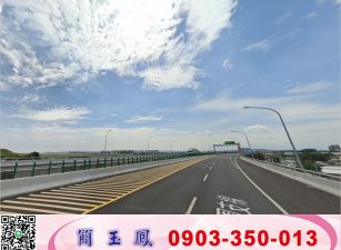 大園漂亮方正工業地/工業地廠房買賣租賃