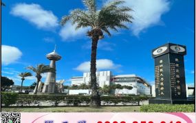 中壢工業區稀有買地送廠/工業地廠房買賣租賃