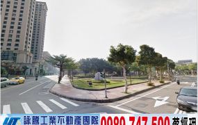 桃園獨棟可排污挑高廠房/工業地廠房買賣租賃