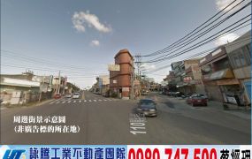 大園工業區挑高RC廠房/工業地廠房買賣租賃