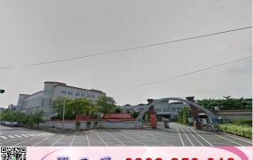 航空城周邊RC+鋼構廠房/工業地廠房買賣租賃