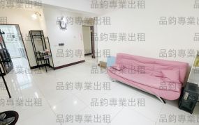 《出租幸福窩》實況照~找屋不費時~即簽即住