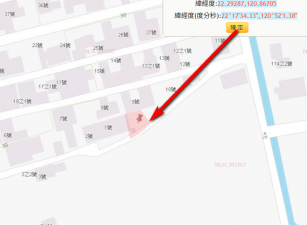 達仁鄉安朔村鄉村乙建，土地完整，近安朔國小