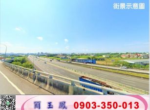 中壢工業旁店面工業廠房/工業地廠房買賣租賃