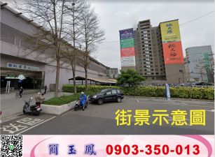 桃園獨棟可排污挑高廠房/工業地廠房買賣租賃