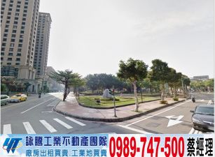 桃園獨棟可排污挑高廠房/工業地廠房買賣租賃