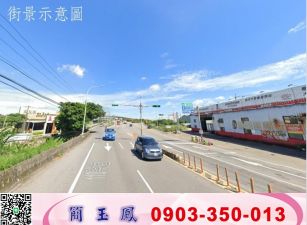 近青埔大腹地挑高環保廠房/工業地廠房買賣租賃