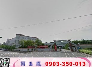 航空城周邊RC+鋼構廠房/工業地廠房買賣租賃