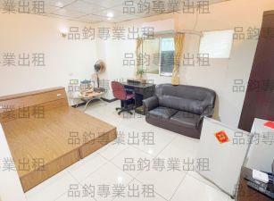 《出租幸福窩》實況照~找屋不費時~即簽即住