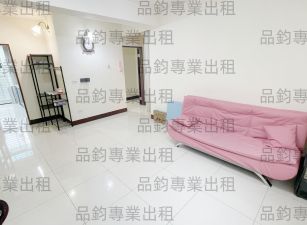 《出租幸福窩》實況照~找屋不費時~即簽即住