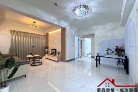 安平建平一街舒適三房車位