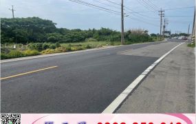 觀音挑高倉庫多座碼頭廠房/工業地廠房買賣租賃