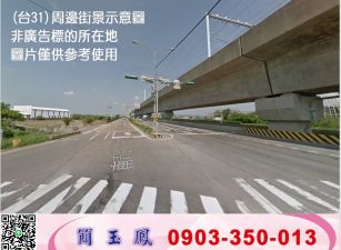 南崁大路邊店面廠房/工業地廠房買賣租賃