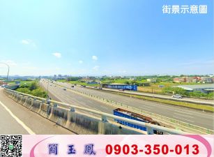 南崁市區超值收租獨棟廠房/工業地廠房買賣租賃