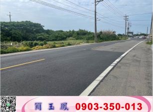 觀音挑高倉庫多座碼頭廠房/工業地廠房買賣租賃