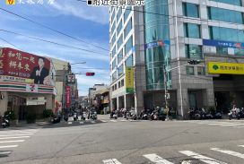 ㊣民生路鑽石店面∣售1790萬