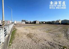 龍井區｜龍井車站旁便宜建地76坪1180萬