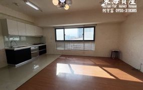 龍井區｜免千萬2房平車輕鬆成家928萬