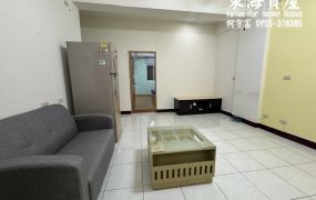 龍井區｜東海商圈超大2房直接入住14000元