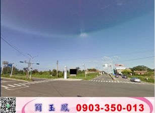 觀音/挑高鋼構廠房/工業地廠房買賣租賃