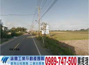 觀音/挑高鋼構廠房/工業地廠房買賣租賃