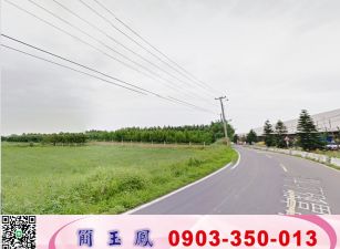 觀音/全新鋼骨/工業地廠房買賣租賃