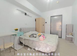 中西區  - 濟安商圈套房 - 199萬