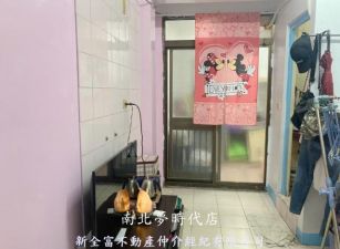 東區  - 文化中心一樓套房 - 215萬