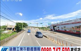 大園全新多座碼頭廠房/工業地廠房買賣租賃