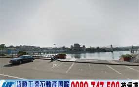 龍潭大地坪買地送廠房/工業地廠房買賣租賃