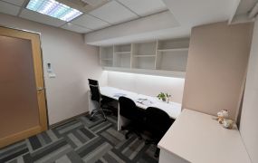 【全方位商務中心】 東區平價優質小型辦公室、個人工作室出租！免費提供秘書服務及使用會議室