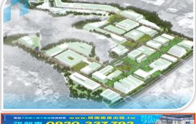 林口AI智慧園區用地