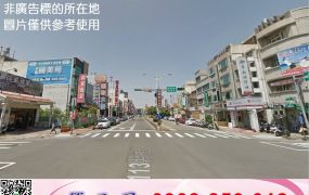 龍潭挑高大坪數RC廠房/工業地廠房買賣租賃