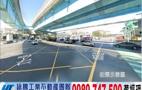 A8捷運全新科技企業總部/工業地廠房買賣租賃