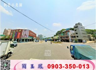 龜山工業區大廠辦/工業地廠房買賣租賃