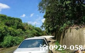 灣橋旁小筆土地～108萬