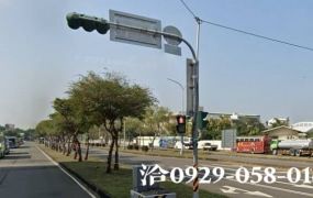 嘉市郵政總局旁大面寬建地