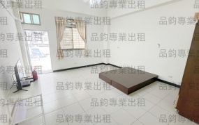 《出租幸福窩》實況照~找屋不費時~即簽即住