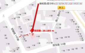 阿蓮區民生路71巷住宅區，土地完整，價格便宜