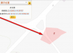 馬公市鎖港里一般農地，環境優美，近山水國小
