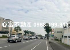 推!!大寮省道上工業廠房(現有租金效益)