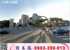 台中工業區乙工(己申請建照)/工業地廠房買賣租賃